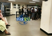 <b>美国直营月子中心哪家好</b>