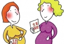 赴美生子后还能在国内领生育津贴吗