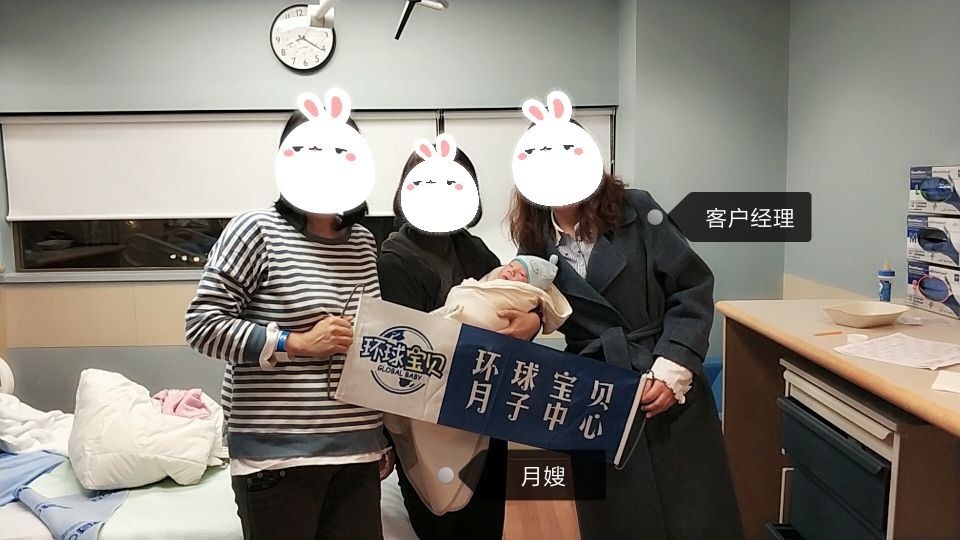 QQ图片20181120103152.jpg