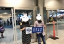 二胎赴美生子，入境遭遣返？揭秘那些“坑妈”的真相！