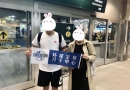 关于美签申请几大误区，到美国生孩子妈妈们都来看看！