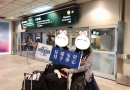 美籍宝宝回国上户口指南：法律规定与实际操作详解