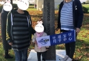 赴美生子美宝旅行证过期，宝妈如何为美宝办理出境换证？