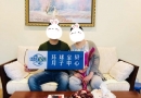 赴美生子优势详解：为宝宝赢得更多选择